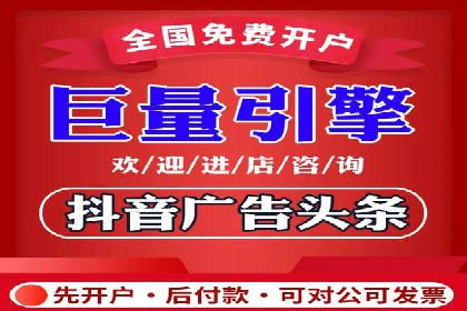 案例分析：SEM推广助力企业实现业绩倍增